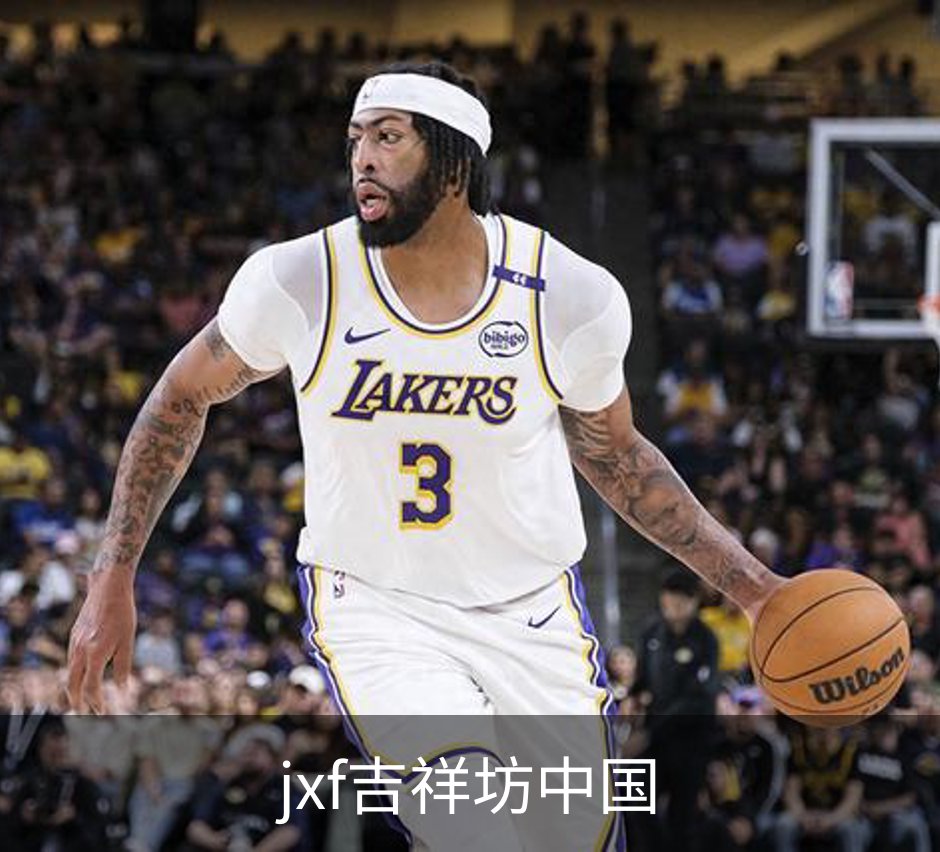 jxf吉祥坊中国简介